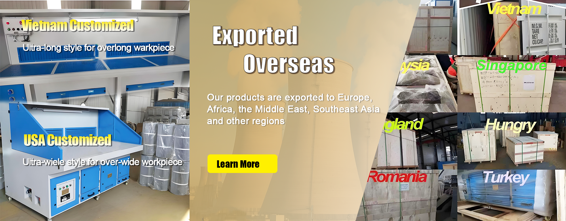 품질 웰드 연기 추출기 공장